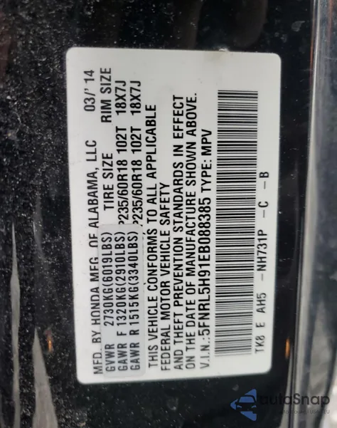 2014 Honda Odyssey Touring from USA, damaged, VIN 5FNRL5H91EB088385